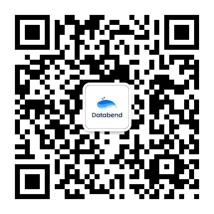 Databend 微信公众号二维码
